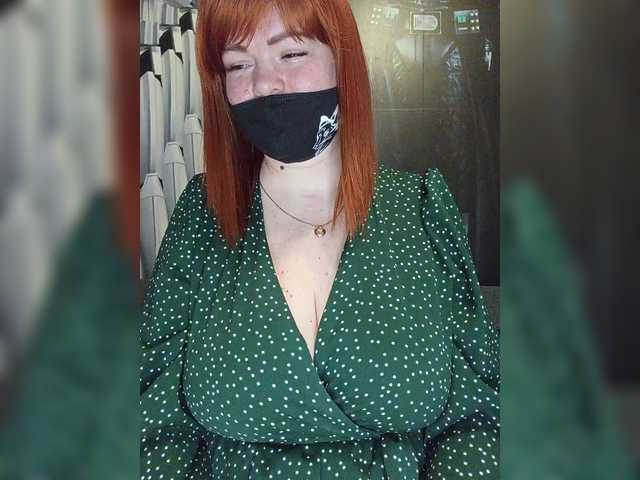 Vetka-konfetka0's BongaCams show and profile