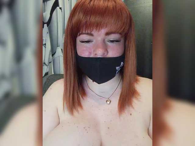 Vetka-konfetka0 — Hi!Tokens only for the general chat.Lash from 2 tok. Favorite vibrations 52,83,118,201-longest, strongest vibration. New video and photo in the profile.For a luxurious bouquet and balloons @total -- countdown: @sofar collected, @remain left