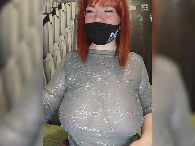  Vetka-konfetka0 chat room