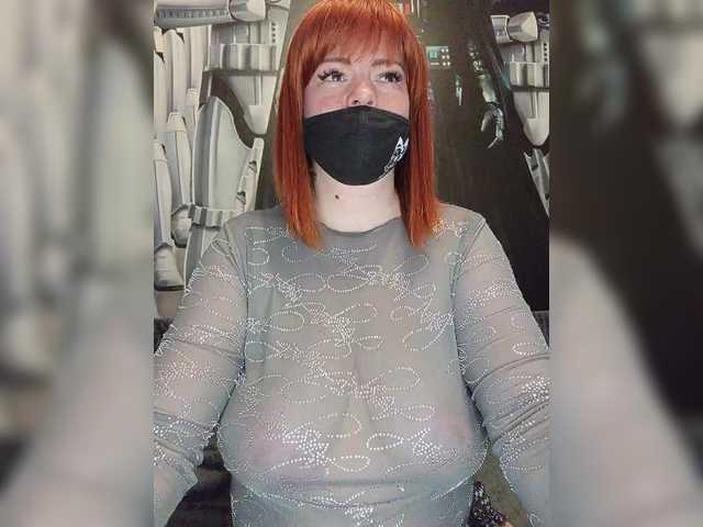 стрип от Vetka-konfetka0