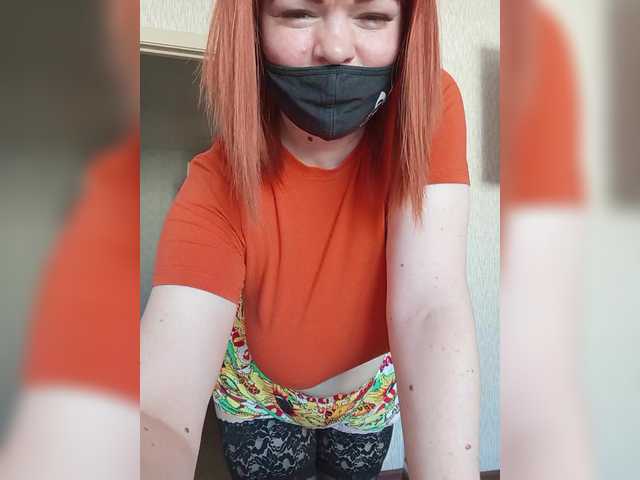 Vetka-konfetka0's BongaCams show and profile