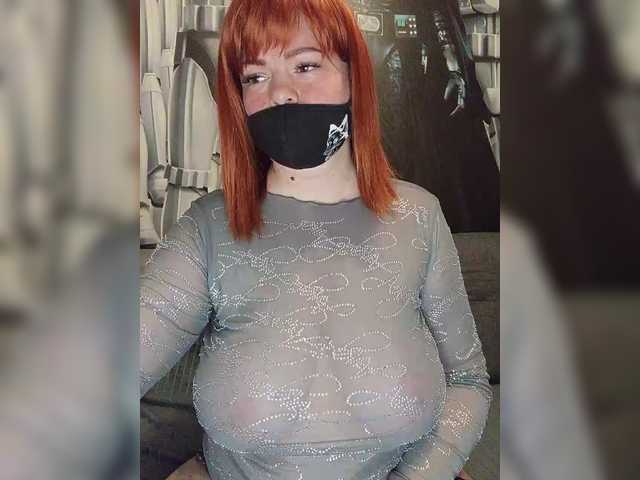 celca Vetka-konfetka0