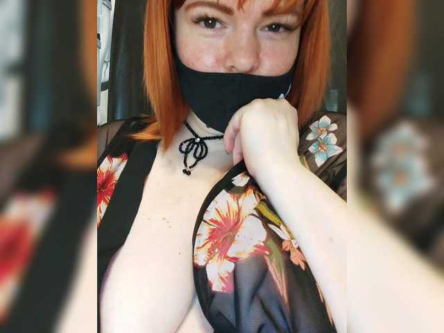 Vetka-konfetka0's BongaCams show and profile