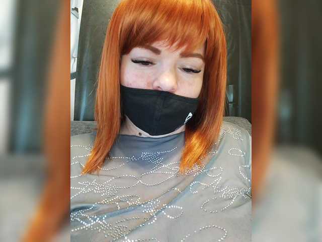 Vetka-konfetka0's BongaCams show and profile