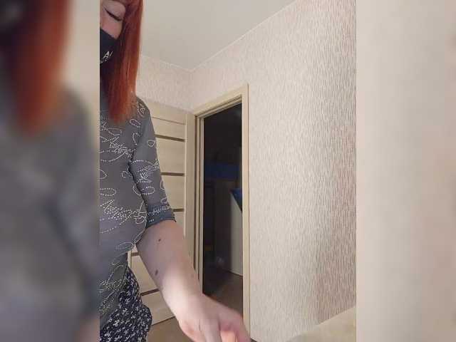 Preview of vetka-konfetka