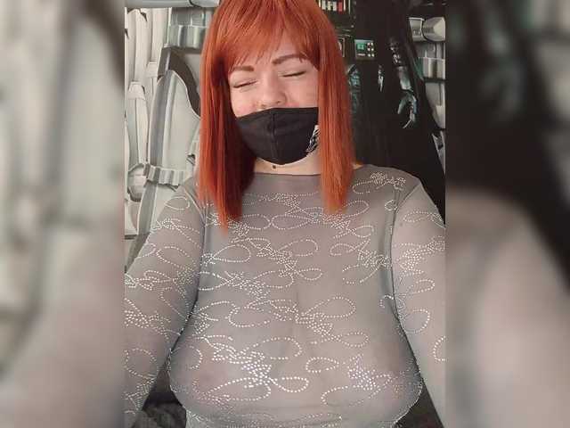 Vetka-konfetka0's BongaCams show and profile