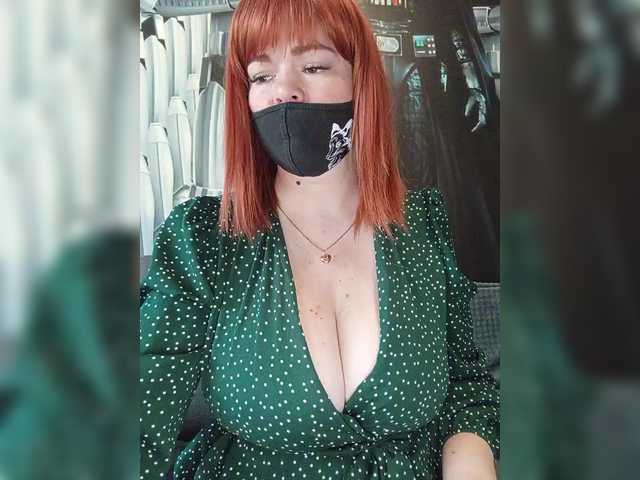 Vetka-konfetka0's BongaCams show and profile