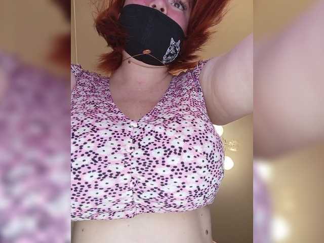 Vetka-konfetka0's BongaCams show and profile