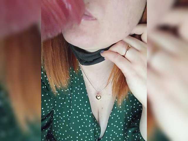 Vetka-konfetka0's BongaCams show and profile