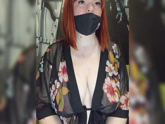 Vetka-konfetka0's BongaCams show and profile