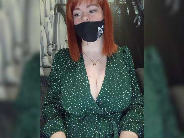 Vetka-konfetka0's BongaCams show and profile