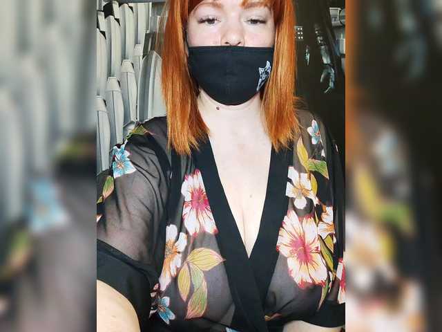 Vetka-konfetka0's BongaCams show and profile