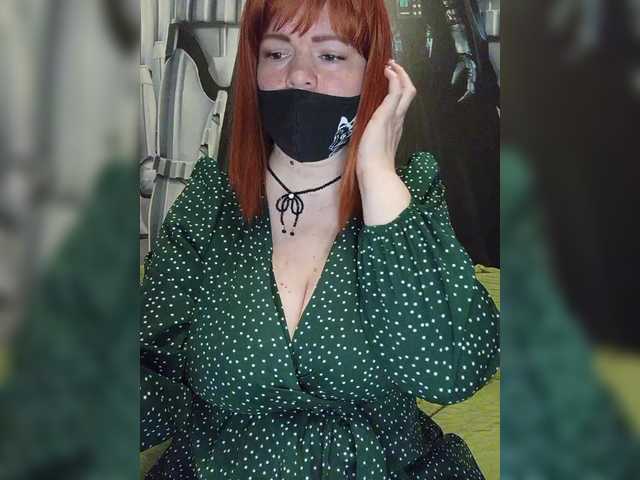 Vetka-konfetka0's BongaCams show and profile