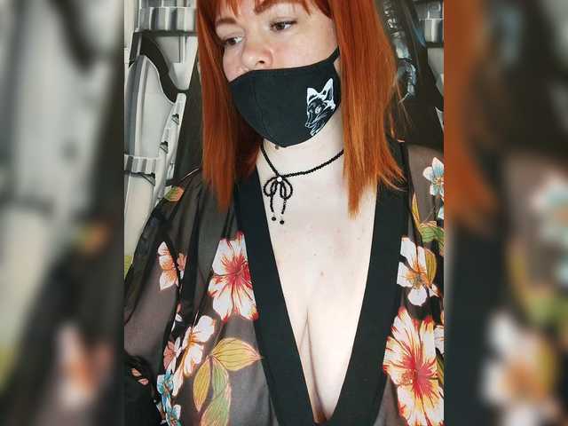 Vetka-konfetka0's BongaCams show and profile