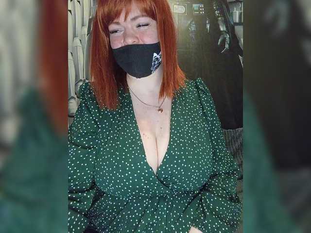 Vetka-konfetka0's BongaCams show and profile