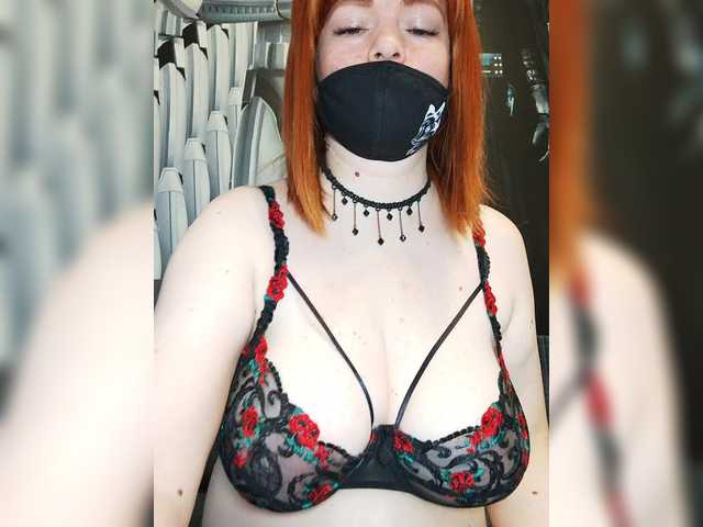 Vetka-konfetka0's BongaCams show and profile