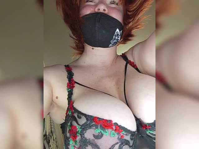 Vetka-konfetka0's BongaCams show and profile