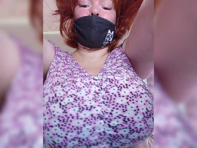  Vetka-konfetka0 chat room