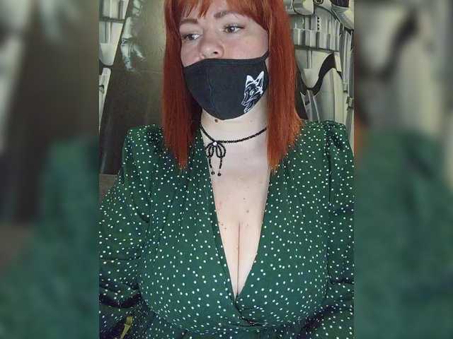 Vetka-konfetka0's BongaCams show and profile