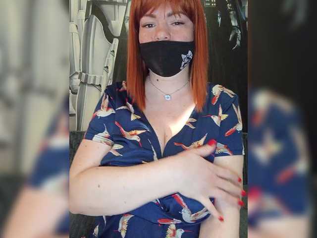 Vetka-konfetka0's BongaCams show and profile