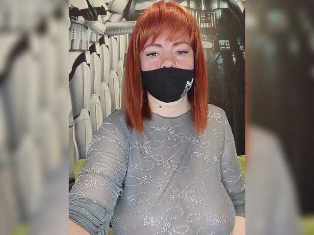 Vetka-konfetka0's BongaCams show and profile