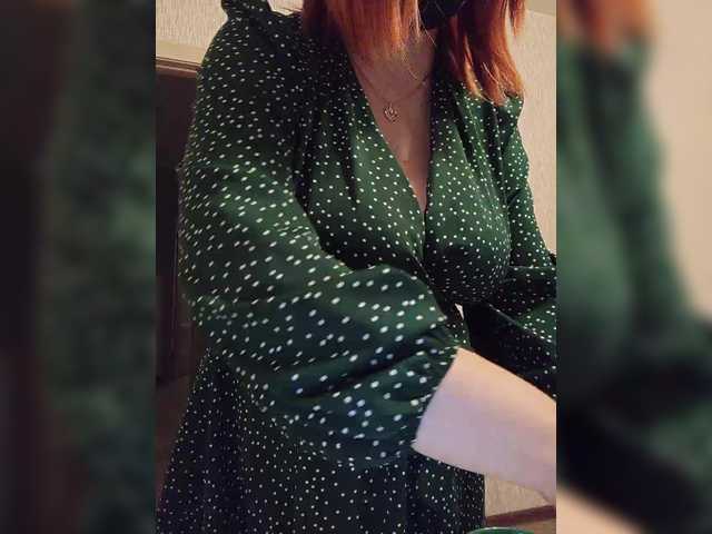 Vetka-konfetka0's BongaCams show and profile