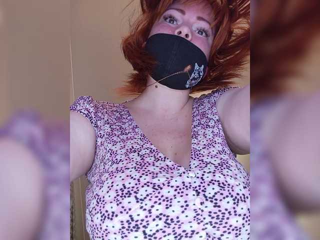 Vetka-konfetka0's BongaCams show and profile