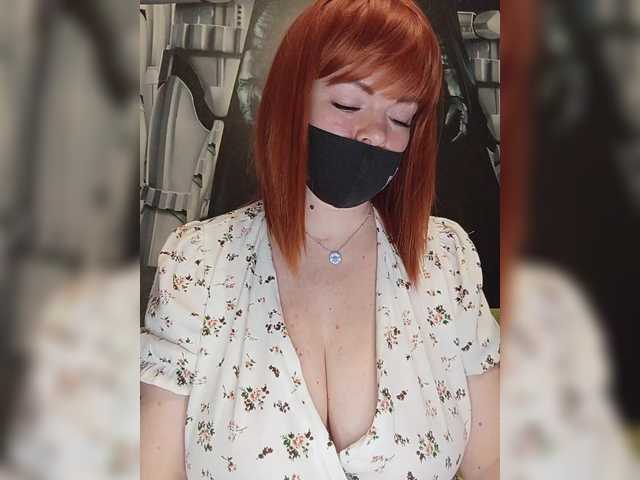 Vetka-konfetka0's BongaCams show and profile