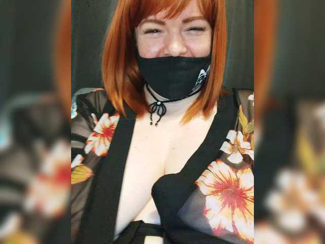 Vetka-konfetka0's BongaCams show and profile