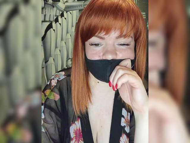 Vetka-konfetka0's BongaCams show and profile