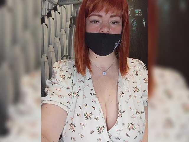 Vetka-konfetka0's BongaCams show and profile