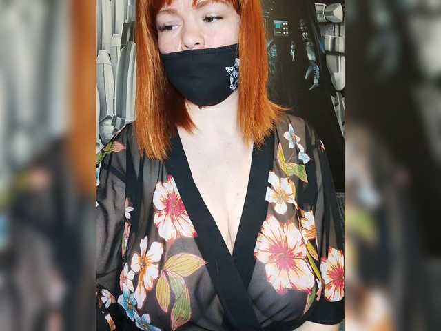 Vetka-konfetka0 live cam