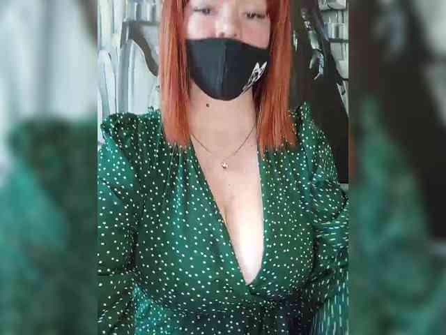 Vetka-konfetka webcam