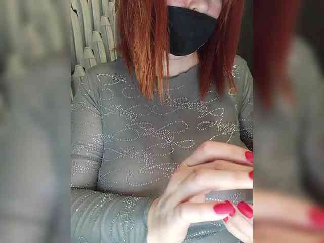 Vetka-konfetka webcam