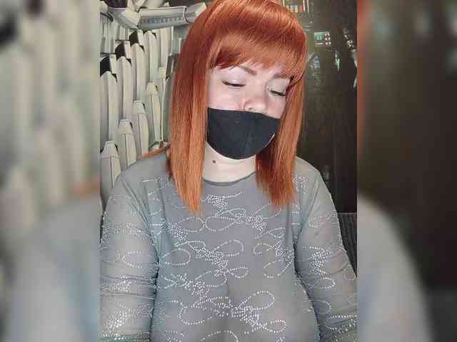 Vetka-konfetka webcam