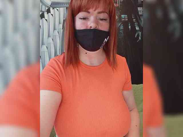 Vetka-konfetka webcam