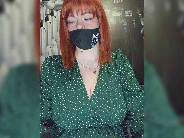 Vetka-konfetka webcam