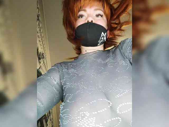 Vetka-konfetka webcam