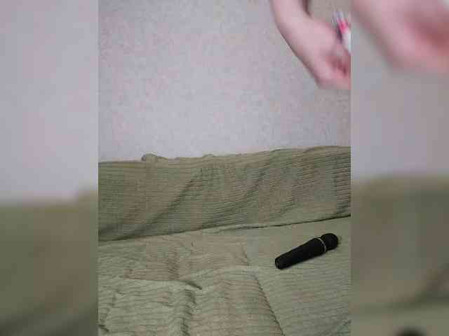 Vetka-konfetka webcam