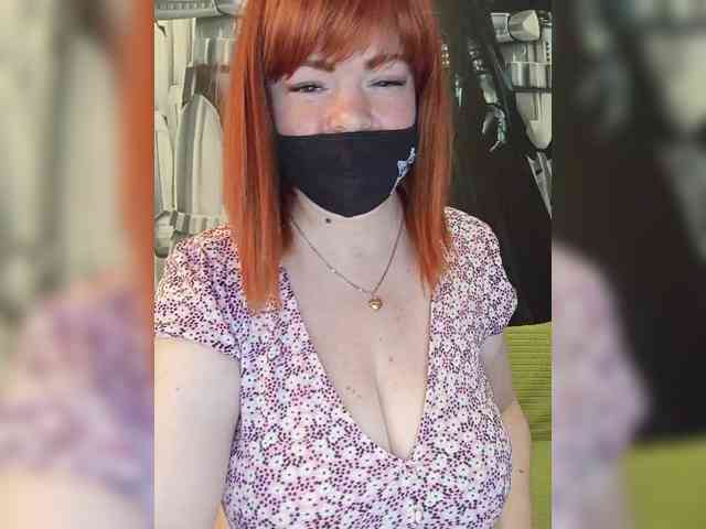 Vetka-konfetka webcam