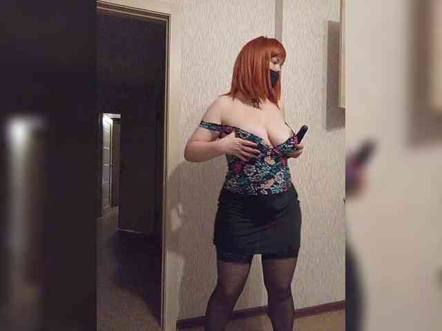 Vetka-konfetka webcam