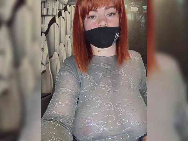 Vetka-konfetka webcam