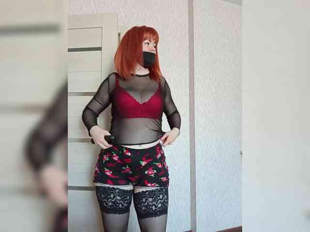 Vetka-konfetka webcam