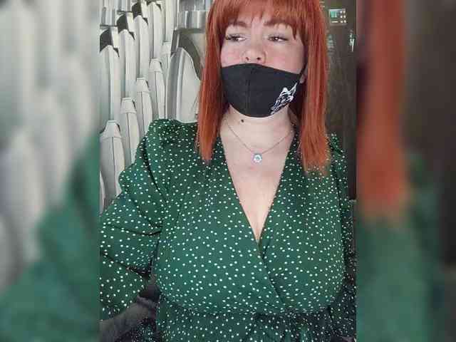 Vetka-konfetka webcam