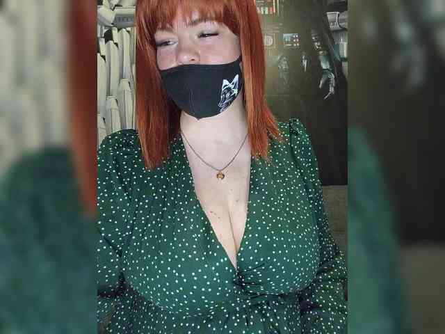 Vetka-konfetka webcam