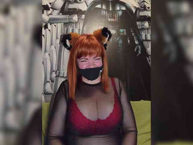 Vetka-konfetka webcam