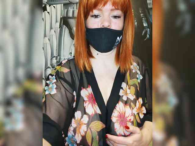 Vetka-konfetka webcam