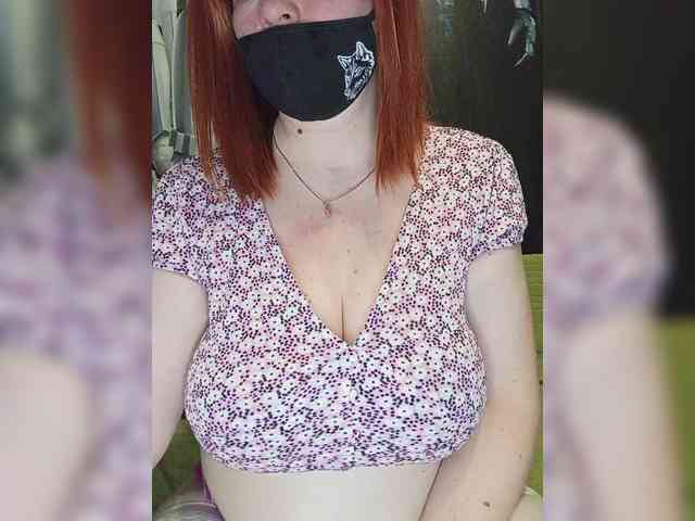 Vetka-konfetka webcam