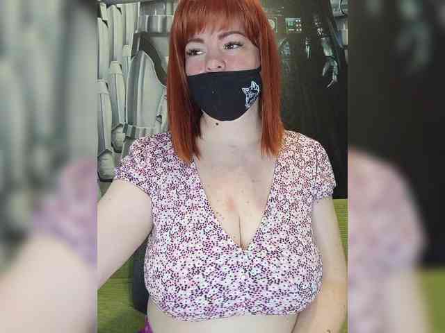 Vetka-konfetka webcam