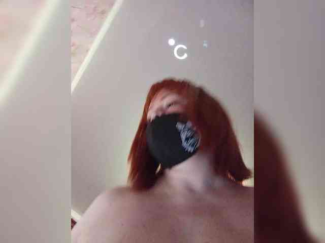 Vetka-konfetka webcam